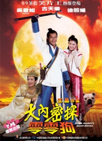 黄色在线网站网址